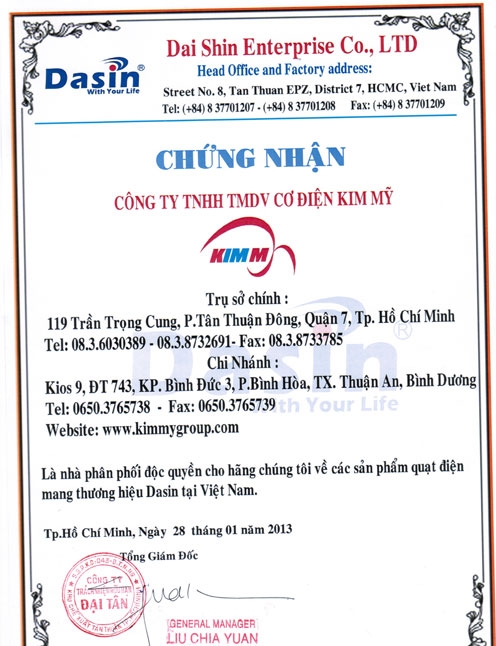 Chứng nhận độc quyền sản phẩm quạt điện thương hiệu Dasin